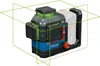 Bosch GLL18V-120-33CG Rotationslaser 18V Li-Ion mit Koffer Produktbild-Vorschau 3