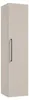 Hängeschrank Bad Hochschrank 140x33 cm Kaschmir, MDF, Produktbild-Vorschau 1