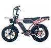 PIXAR M9 E-Bike 48V 17,5Ah Akku (100km), 250W Heckmotor, Produktbild-Vorschau 2