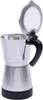A silver and black electric espresso maker with its lid open, shown against a white background. Náhled obrázku produktu