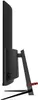 24" Gaming-Monitor 200 Hz gebogen - MISURA MM24DFA Produktbild-Vorschau 5