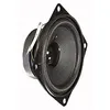 Visaton FR 7, Przewodowa, 5 W, 130 - 20000 Hz, 4 Ω, Czarny Podgląd zdjęcia produktu 1