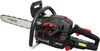PARKSIDE PERFORMANCE® Benzin-Kettensäge PPBKS 56 inkl. Produktbild-Vorschau 5