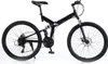Horské kolo 26 palců MTB Bike Mládež Horské kolo Top Stav Náhled obrázku produktu 3