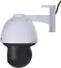 TP-Link Omada IPCam VIGI C540(4mm) 4MP Full-Color Pan Anteprima dell’immagine prodotto 5
