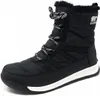 Sorel Whitney II Short Lace WP Schnürstiefel Schwarz Produktbild-Vorschau 19