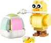 LEGO Creator Lasst uns das Osterei bemalen 30690 Produktbild-Vorschau 6