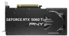 PNY GeForce RTX 5060 Ti OC, GeForce RTX 5060 Ti, 16 GB, Produktbild-Vorschau 8