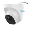 Reolink P320 - Caméra de sécurité extérieure IP PoE 5MP Voir les images du produit 24