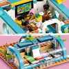 [N] Travel Boat Adventure Produktbild-Vorschau 8