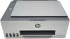 Drukarka wielofunkcyjna HP Smart Tank 5105 (1F3Y3A) Podgląd zdjęcia produktu 21