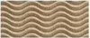 A close-up of a corrugated cardboard texture with wavy lines. Produktbild-Vorschau