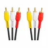 P38 150cm Cinch Audio Video AV Kabel Composite-Video für TV Produktbild-Vorschau 1