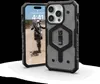 Uag Pathfinder Magsafe - Schutzhülle Für Iphone 15 Pro Produktbild-Vorschau 15