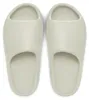 Yeezy Slide YS-01 Silver Green Cream - 44.5 Größe: 44.5 Produktbild-Vorschau 3