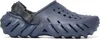 Boty Crocs Echo Clog, 207937402 Náhled obrázku produktu 1