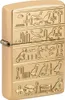 Zippo Benzin-Feuerzeug Messing poliert Hieroglyphes deep Produktbild-Vorschau 1