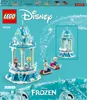 LEGO Disney 43218       Annas und Elsas magisches Karussell Voir les images du produit 22