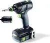 A cordless drill with a battery pack and an interchangeable chuck attachment shown against a white background. Voir les images du produit