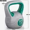 GORILLA SPORTS® Kettlebell - Set 30 kg, mit 8 kg, 10 kg, 12 Produktbild-Vorschau 7