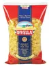 Pâtes fusilli, 500 g, marque Divella Voir les images du produit 1
