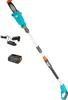 Gardena TCS 20/18V P4A Ready To Use Set Akku-Hochentaster Produktbild-Vorschau 2
