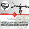 Close-up of an e-bike handlebar with a display and a larger inset image of the display. Produktbild-Vorschau