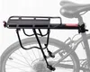 Univerzálny nosič bicyklov z hliníka na zadnú časť, 50 kg Náhľad obrázku produktu 5