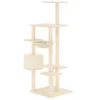 vidaXL Arbre à chat avec colonnes à griffer en sisal Crème Voir les images du produit 5