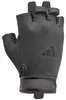 Adidas Essential Training Gloves - Black - XL Produktbild-Vorschau 8