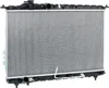 RIDEX 470R0131 Kühler Wasserkühler Motorkühler für KIA Produktbild-Vorschau 1