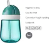 Pohár s brčkom Mepal Mio 300 ml Little Dutch – Fairy Garden Náhľad obrázku produktu 3