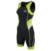 Aropec Triathlon Einteiler Lion Damen - Trisuit Women, Produktbild-Vorschau 4