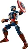 LEGO 76258 Marvel Figurka Kapitana Ameryki do zbudowania z Podgląd zdjęcia produktu 2