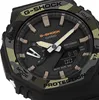 Close-up of a G-Shock watch face with camouflage detailing. Produktbild-Vorschau