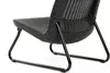 Set di mobili da giardino Keter 3 pezzi Rio grigio grafite Anteprima dell’immagine prodotto 6