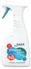 Hygienereiniger Spray Küche 500ml Produktbild-Vorschau 1