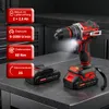 Akku-Schlagbohrschrauber 20V 60Nm Brushless 2x 2Ah | Produktbild-Vorschau 3