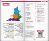 MARCO POLO Reiseführer England Produktbild-Vorschau 3
