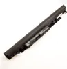 Akku für Hewlett-Packard 17-AK013NG (1UH31EA) Li-Ion 14,8 Produktbild-Vorschau 1