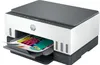 HP Smart Tank 670 MFP (6UU48A) Produktbild-Vorschau 3