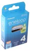 1x4 Panasonic Eneloop Mignon AA 2000mAh Ni-MH      Produktbild-Vorschau 16