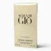 Giorgio Armani Acqua Di Gio Eau De Toilette (30 ml) Productafbeelding-voorbeeld 4