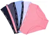 Alkato Damen Maxi Slip mit Alloverdruck 5er und 10er Pack, Produktbild-Vorschau 7