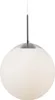 Nordlux Pendel Decken Lampe Hänge Leuchte Licht Beleuchtung Produktbild-Vorschau 10