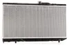 RIDEX 470R0068 Kühler Wasserkühler Motorkühler für TOYOTA Produktbild-Vorschau 12