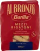 A bag of Barilla Mezzi Rigatoni pasta. Podgląd zdjęcia produktu