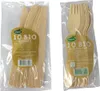 Einwegbesteck-Set 100tlg. Holz Messer+Gabel aus Birkenholz Produktbild-Vorschau 2