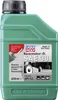 Liqui Moly Rasenmäher-Öl SAE 30 600 ml Produktbild-Vorschau 1