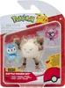 Jazwares Pokémon Erster-partner-kampffiguren-set: Bähmon Produktbild-Vorschau 3